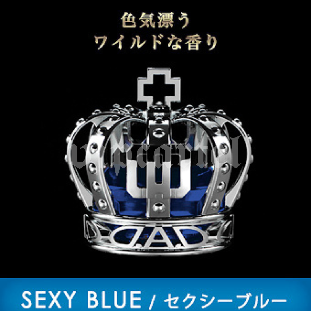 Garson D.A.D. Automotive Fragrance Type Chrome Crown