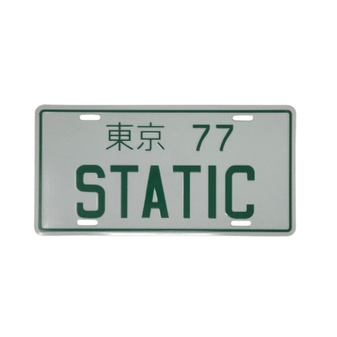 JDM Metal License Plate