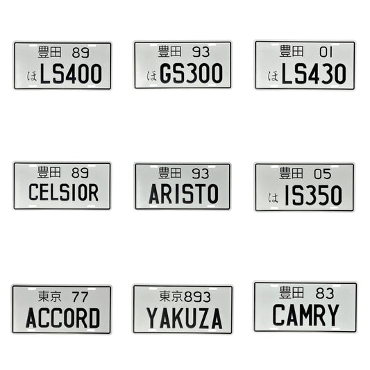 JDM Metal License Plate