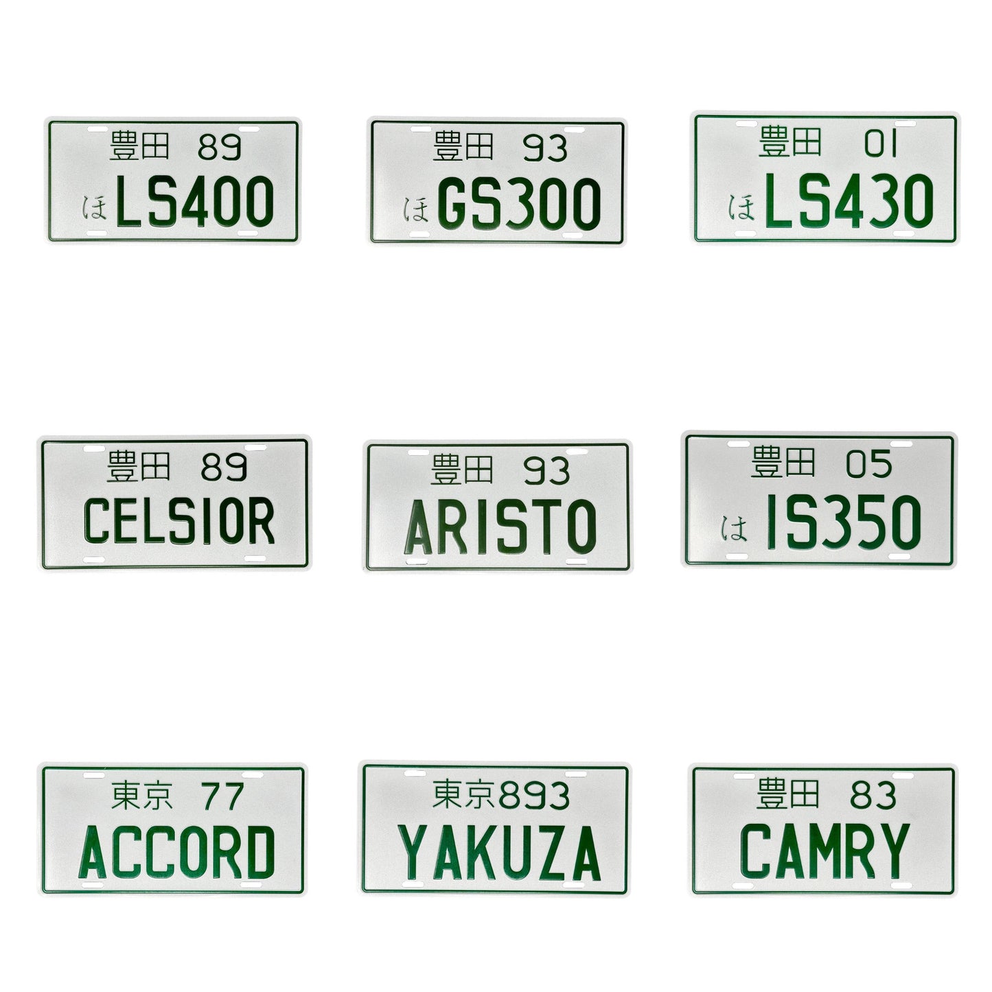 JDM Metal License Plate