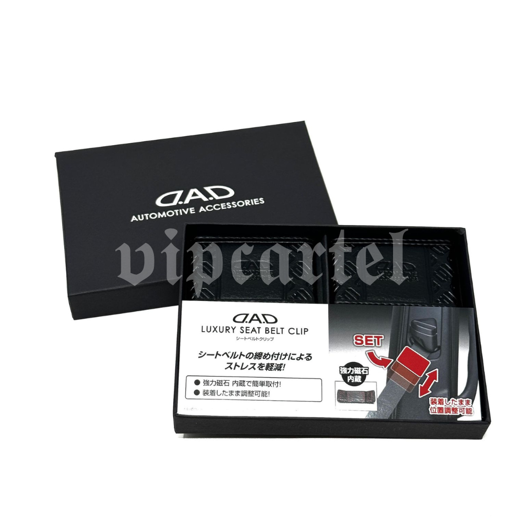 Garson D.A.D. Monogram Leather Seat Belt Clip