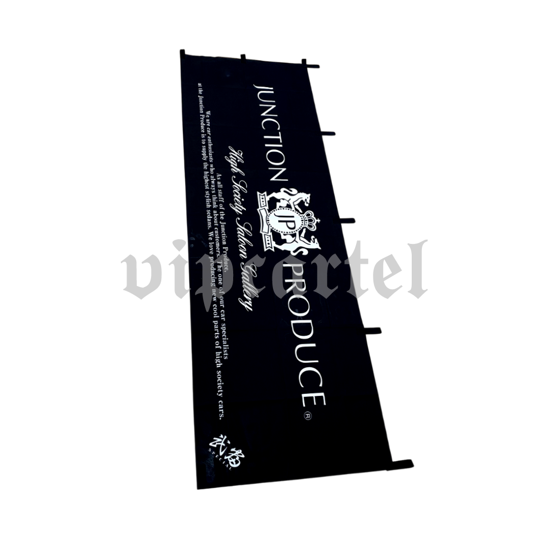Junction Produce Nobori Flag