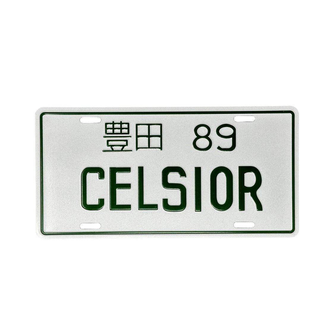 JDM Metal License Plate