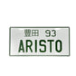 JDM Metal License Plate
