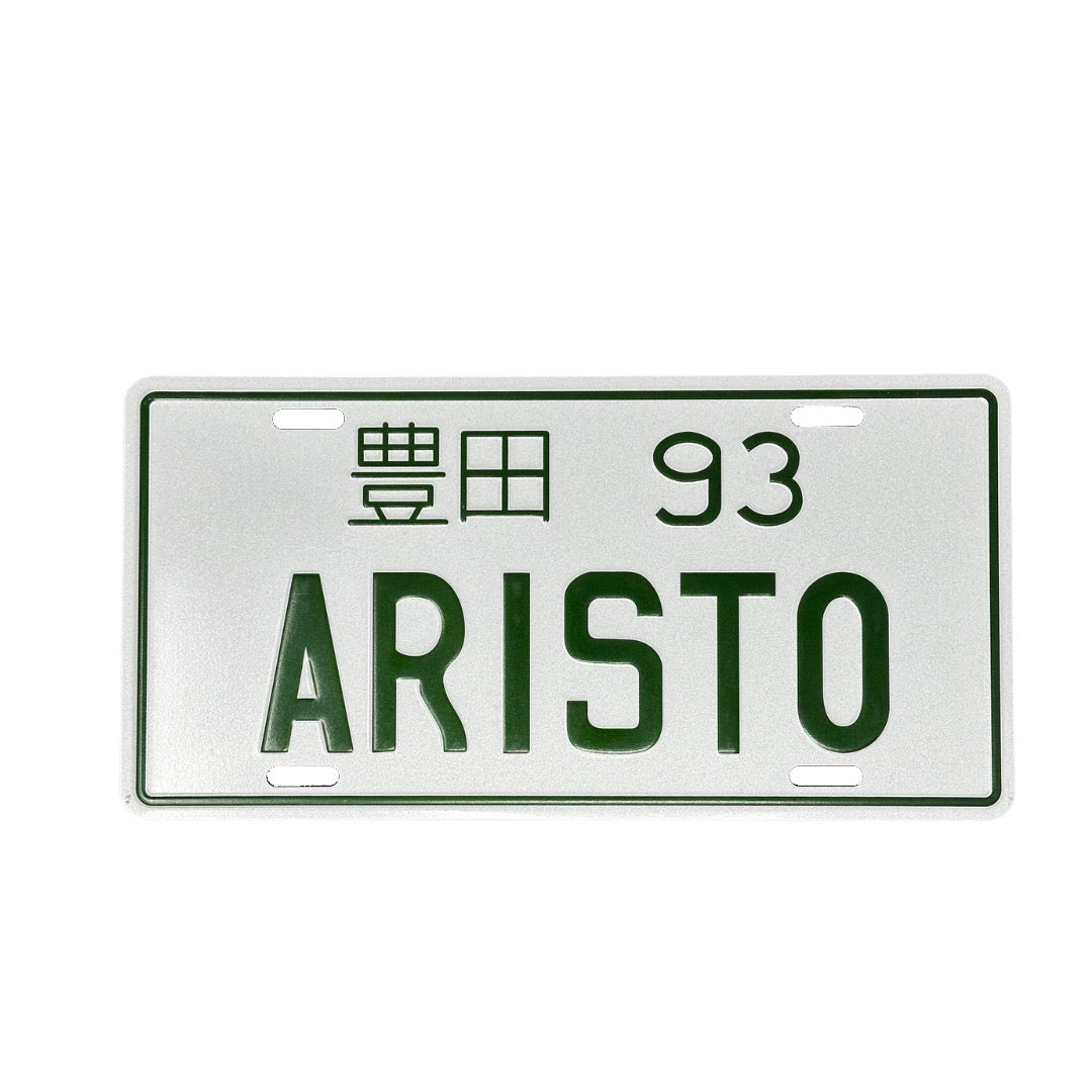 JDM Metal License Plate