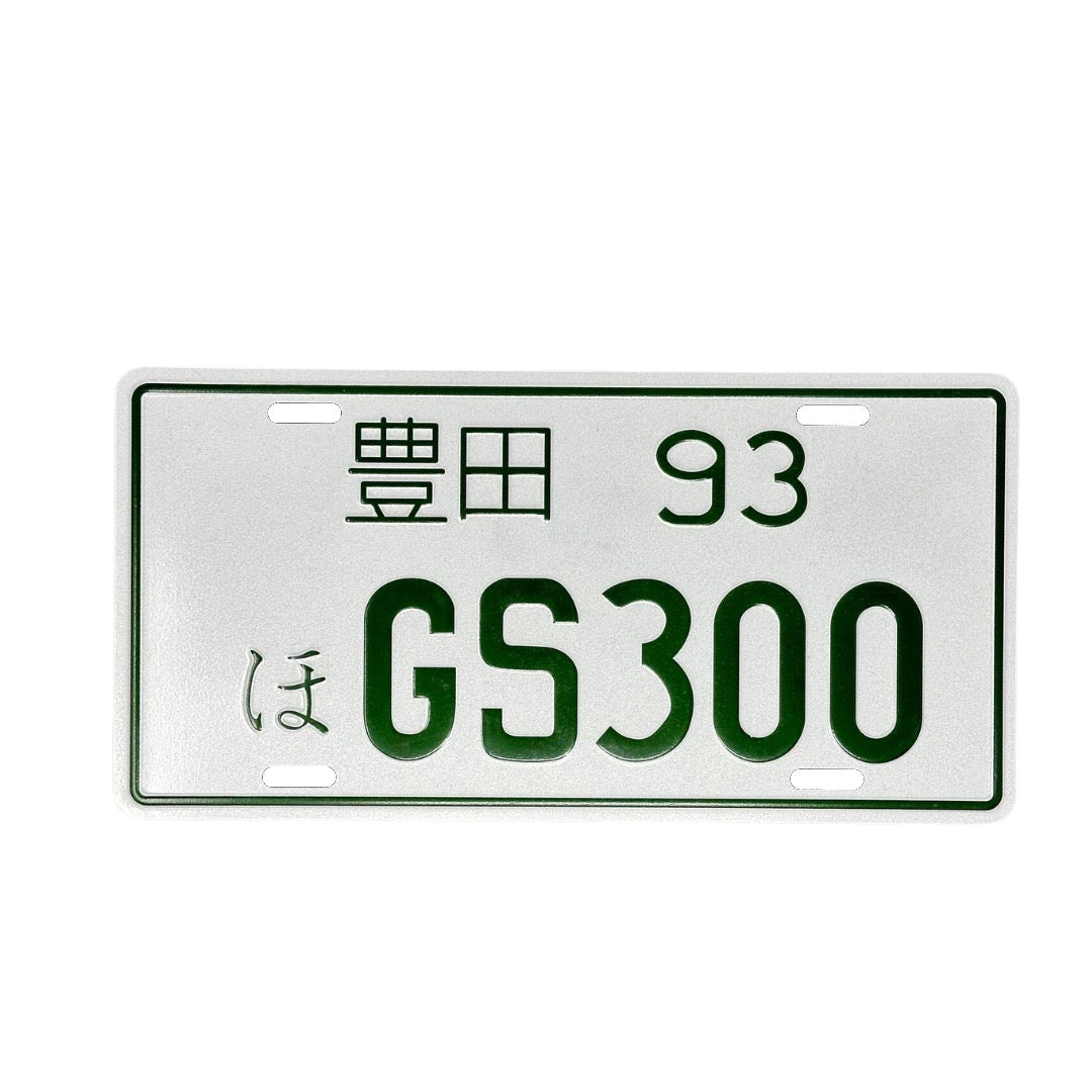 JDM Metal License Plate