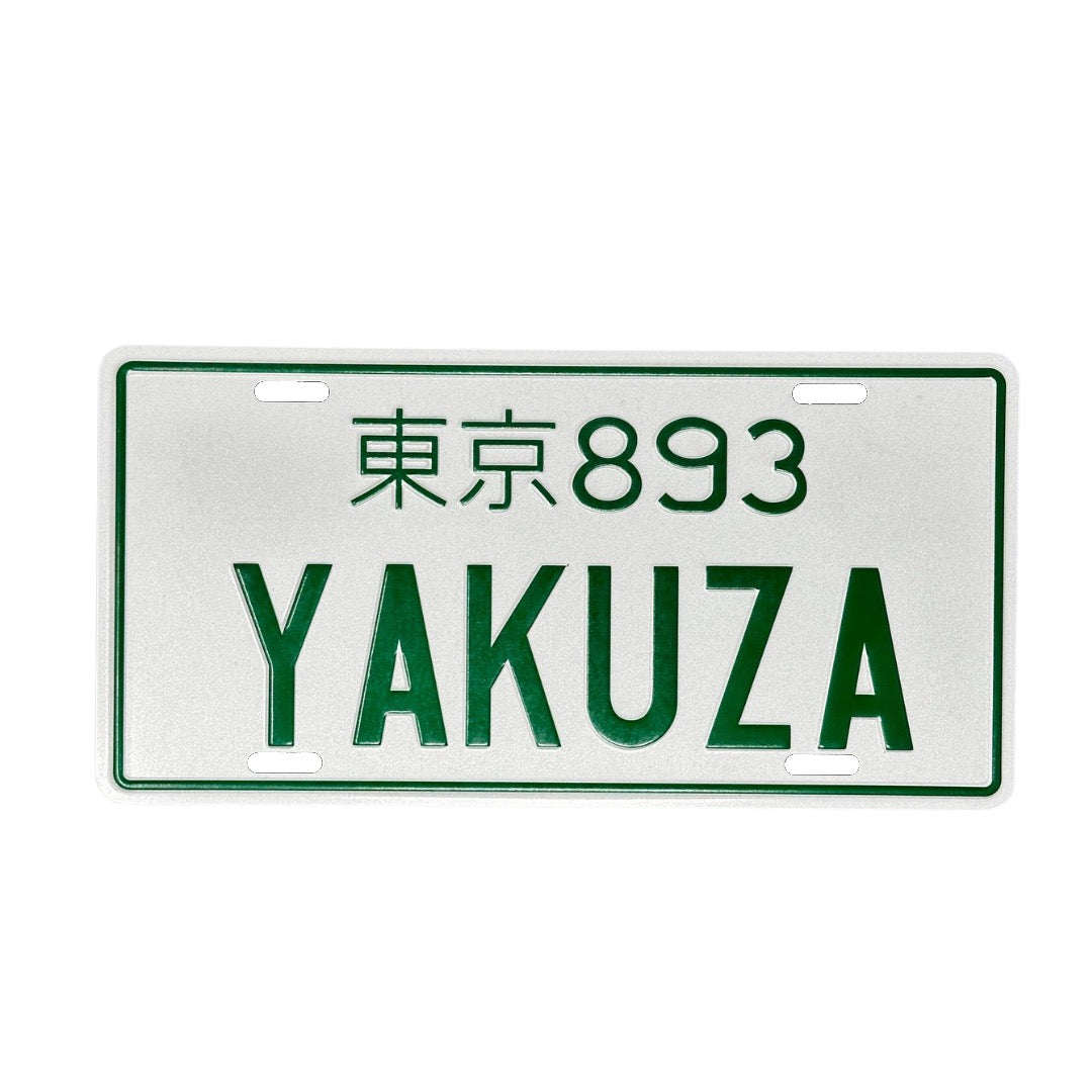 JDM Metal License Plate