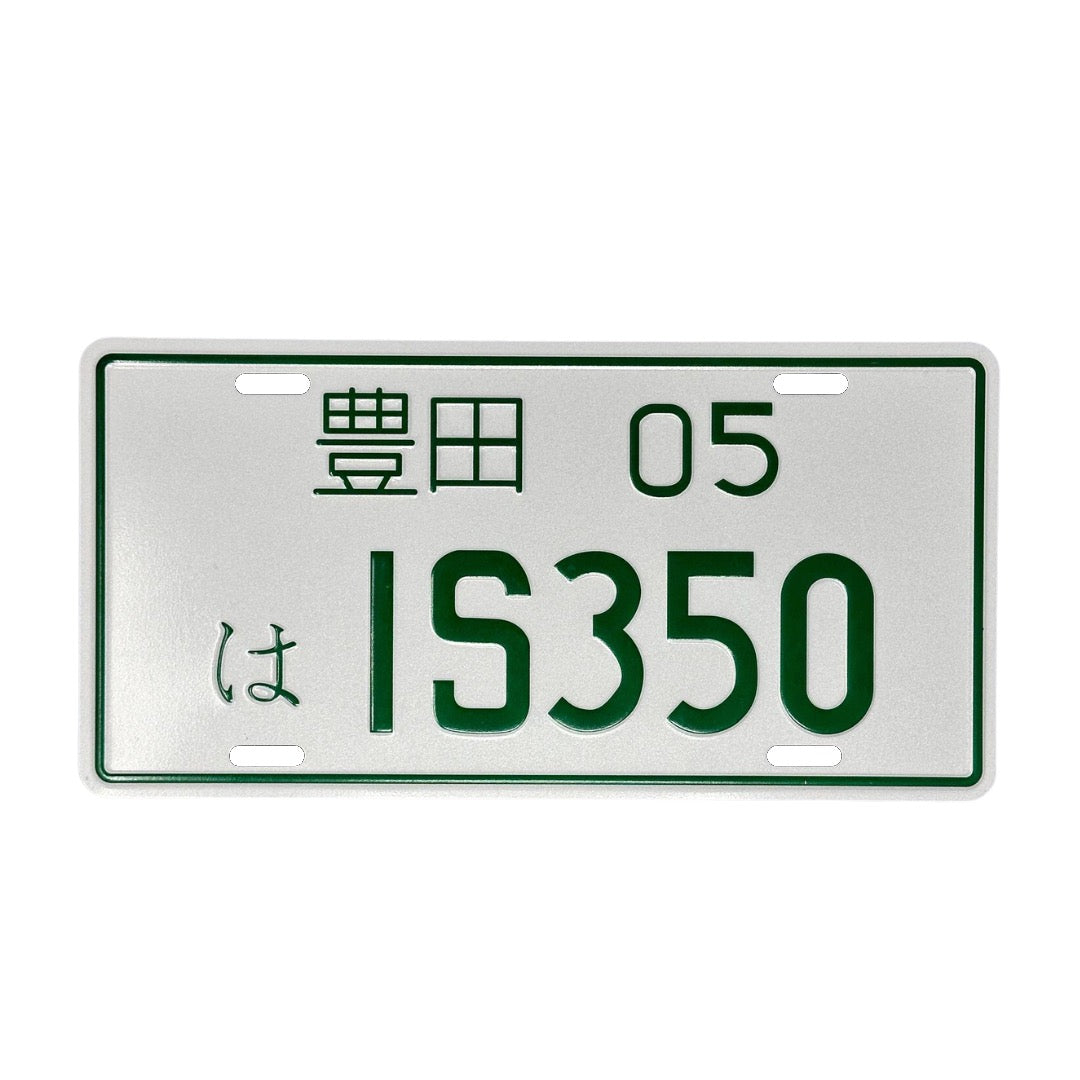 JDM Metal License Plate