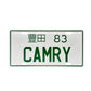 JDM Metal License Plate