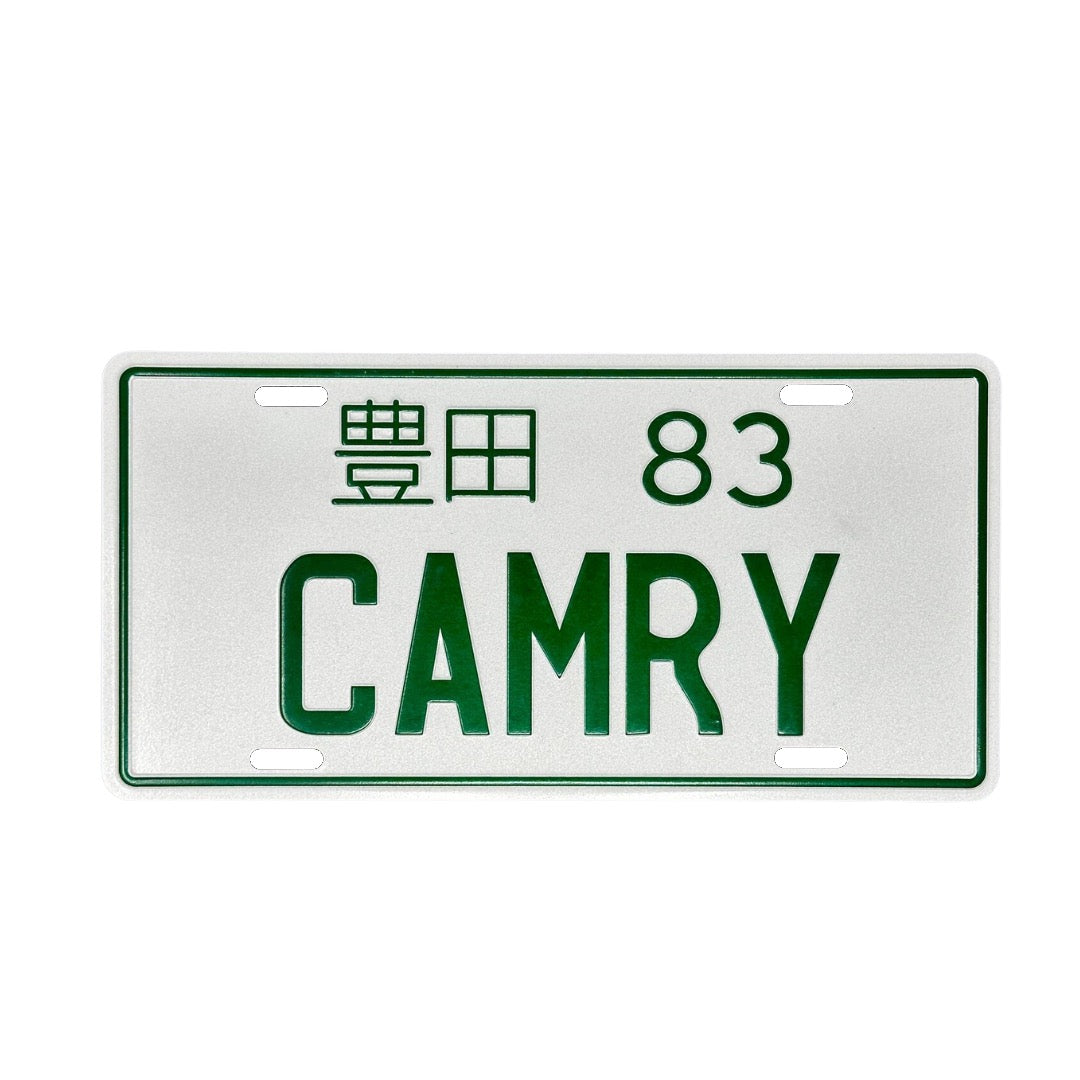 JDM Metal License Plate