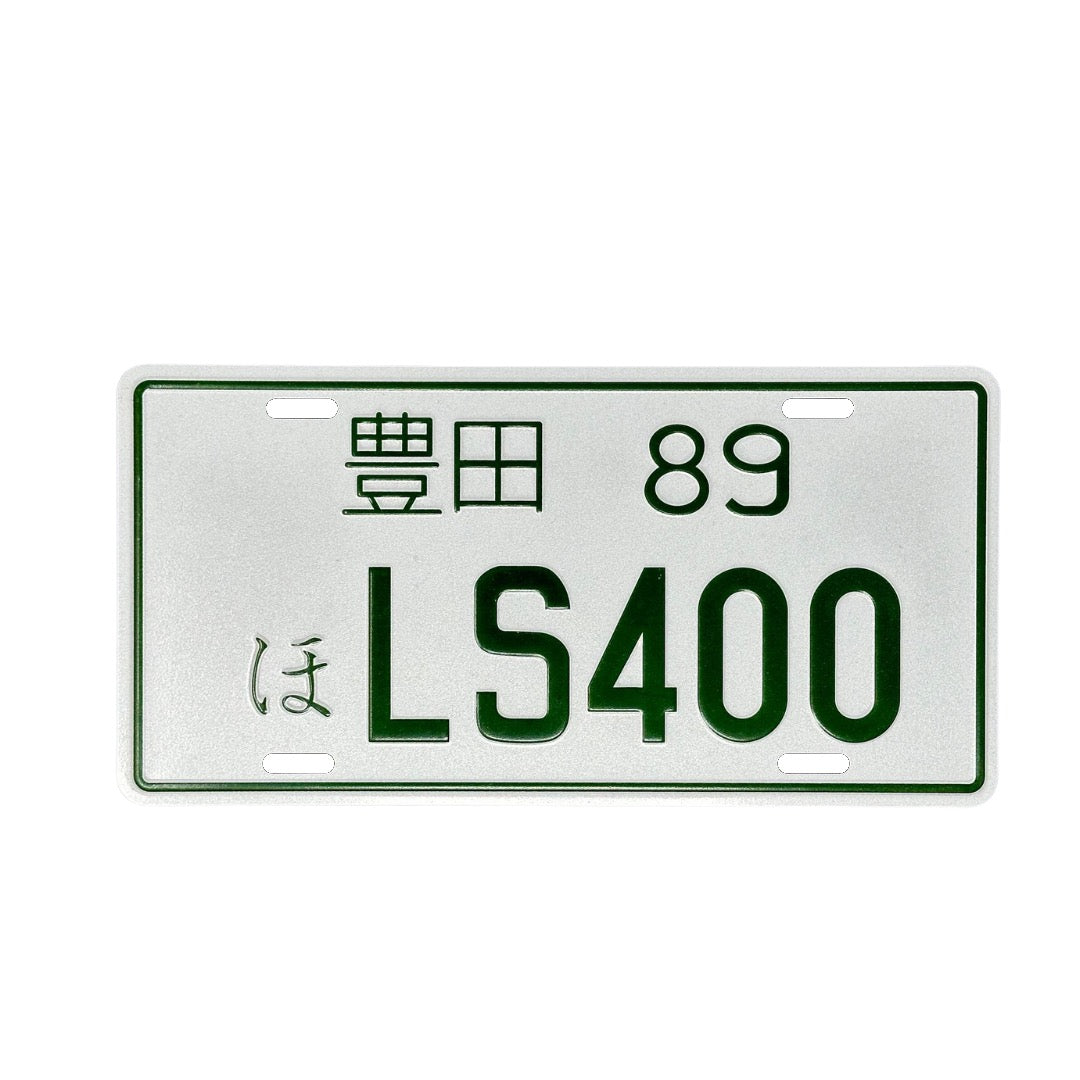 JDM Metal License Plate
