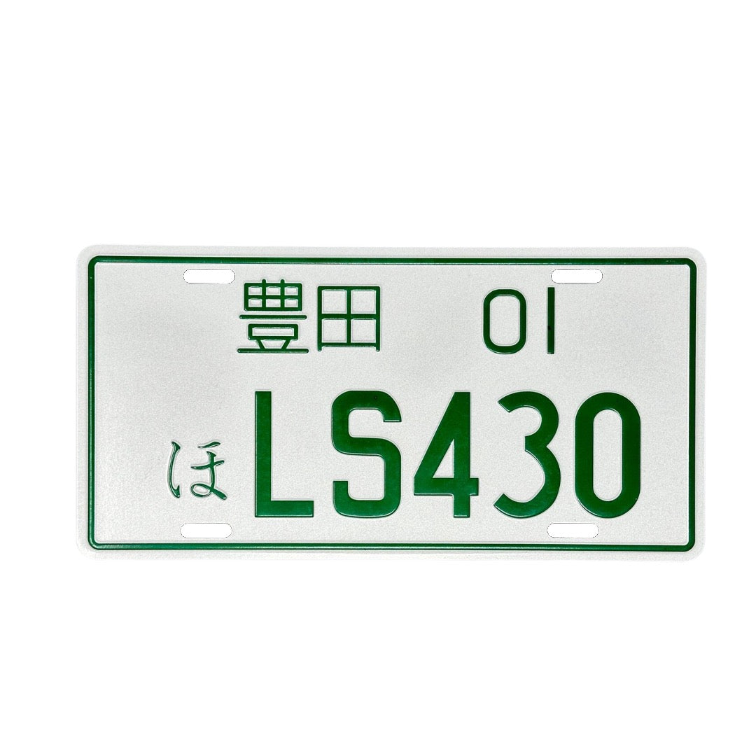 JDM Metal License Plate