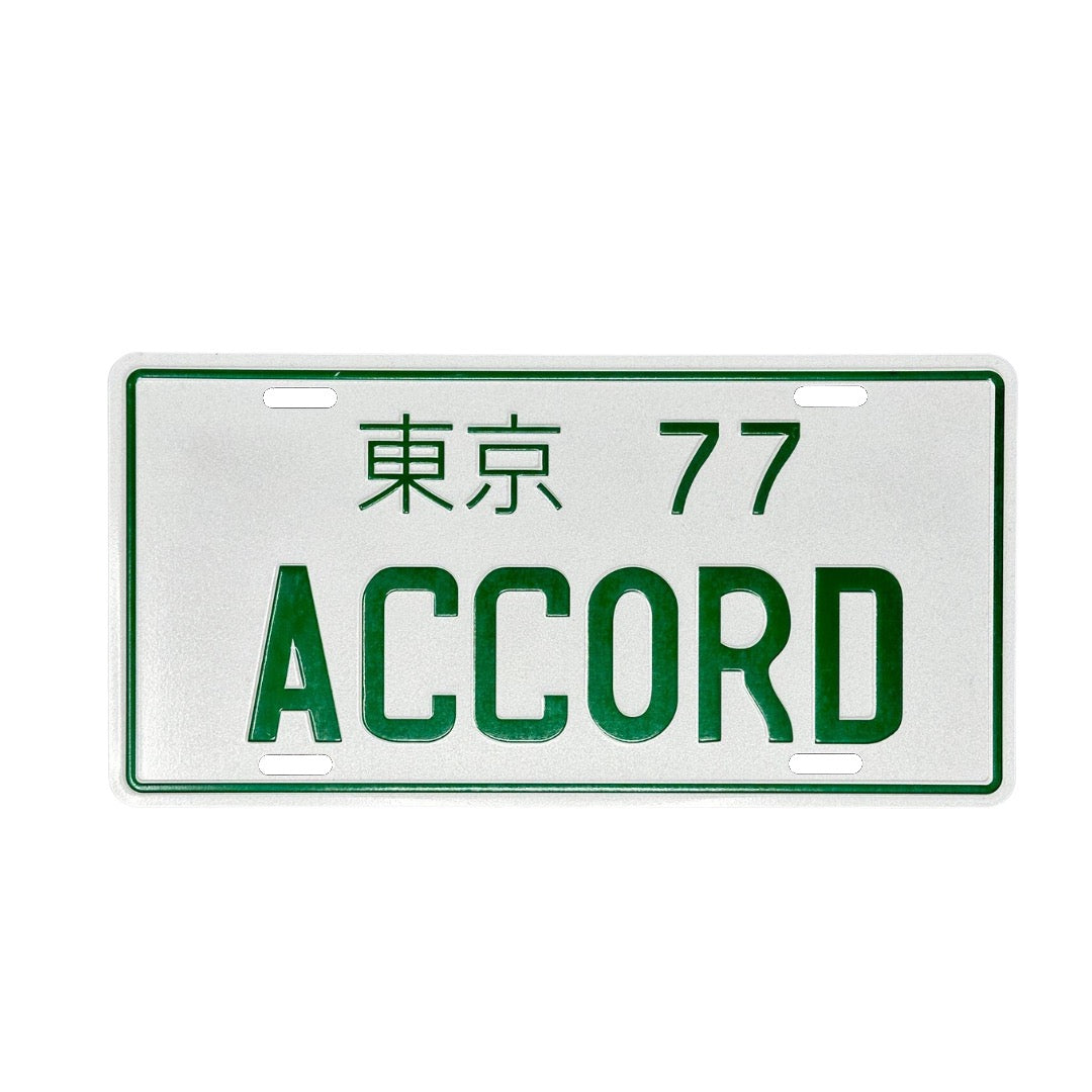 JDM Metal License Plate