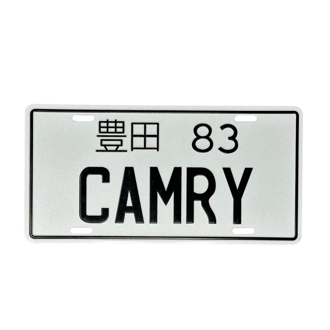 JDM Metal License Plate