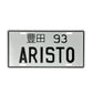 JDM Metal License Plate