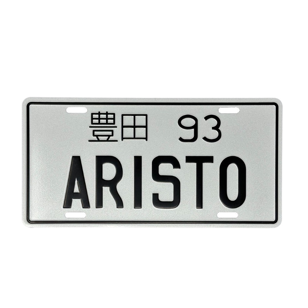 JDM Metal License Plate