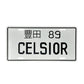 JDM Metal License Plate