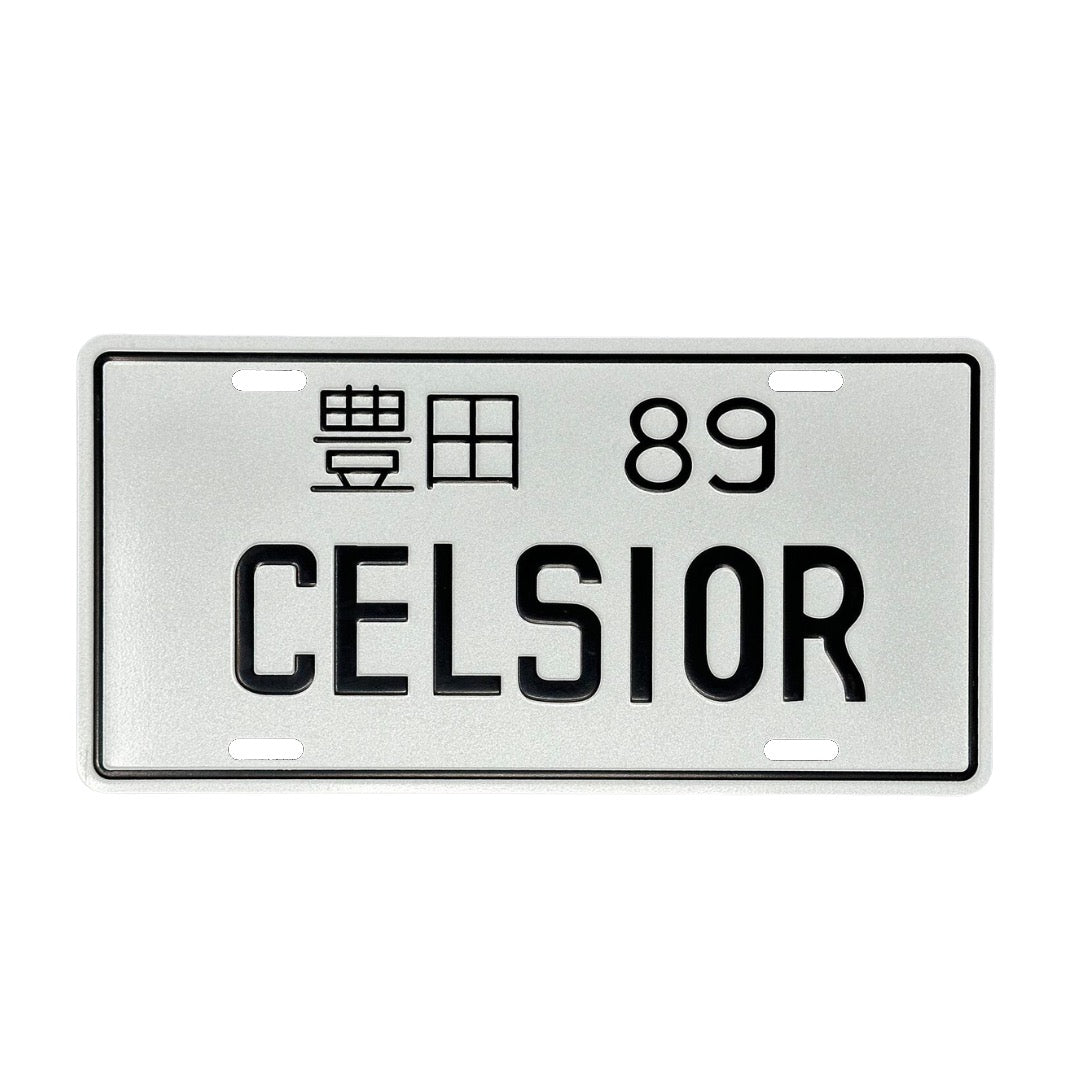 JDM Metal License Plate