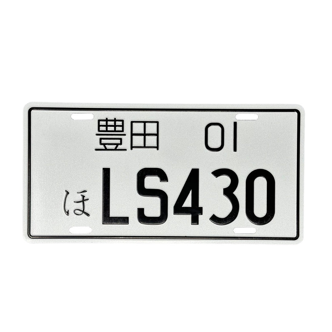 JDM Metal License Plate