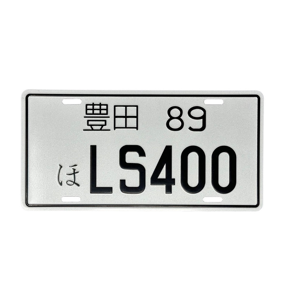 JDM Metal License Plate