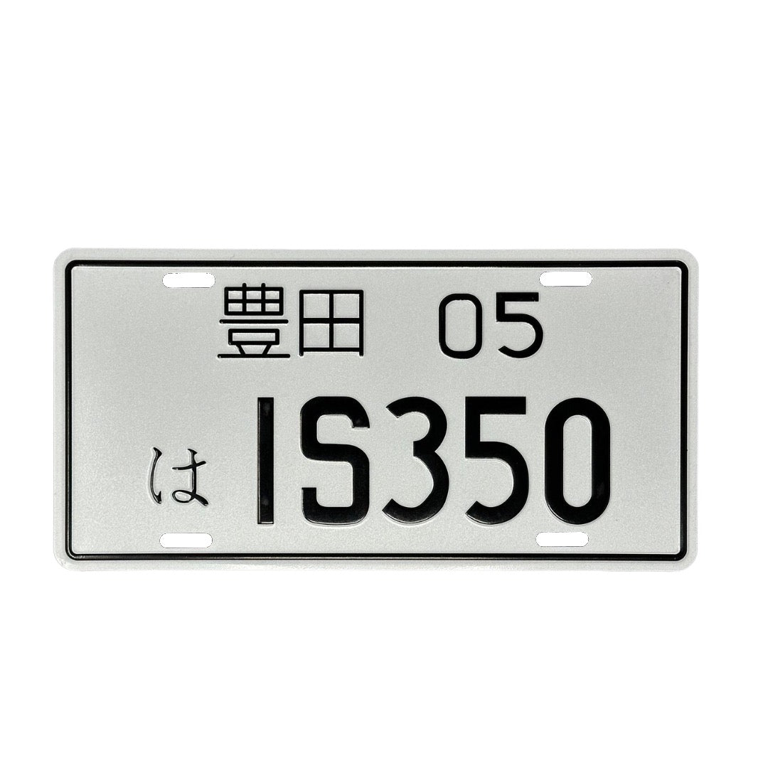 JDM Metal License Plate