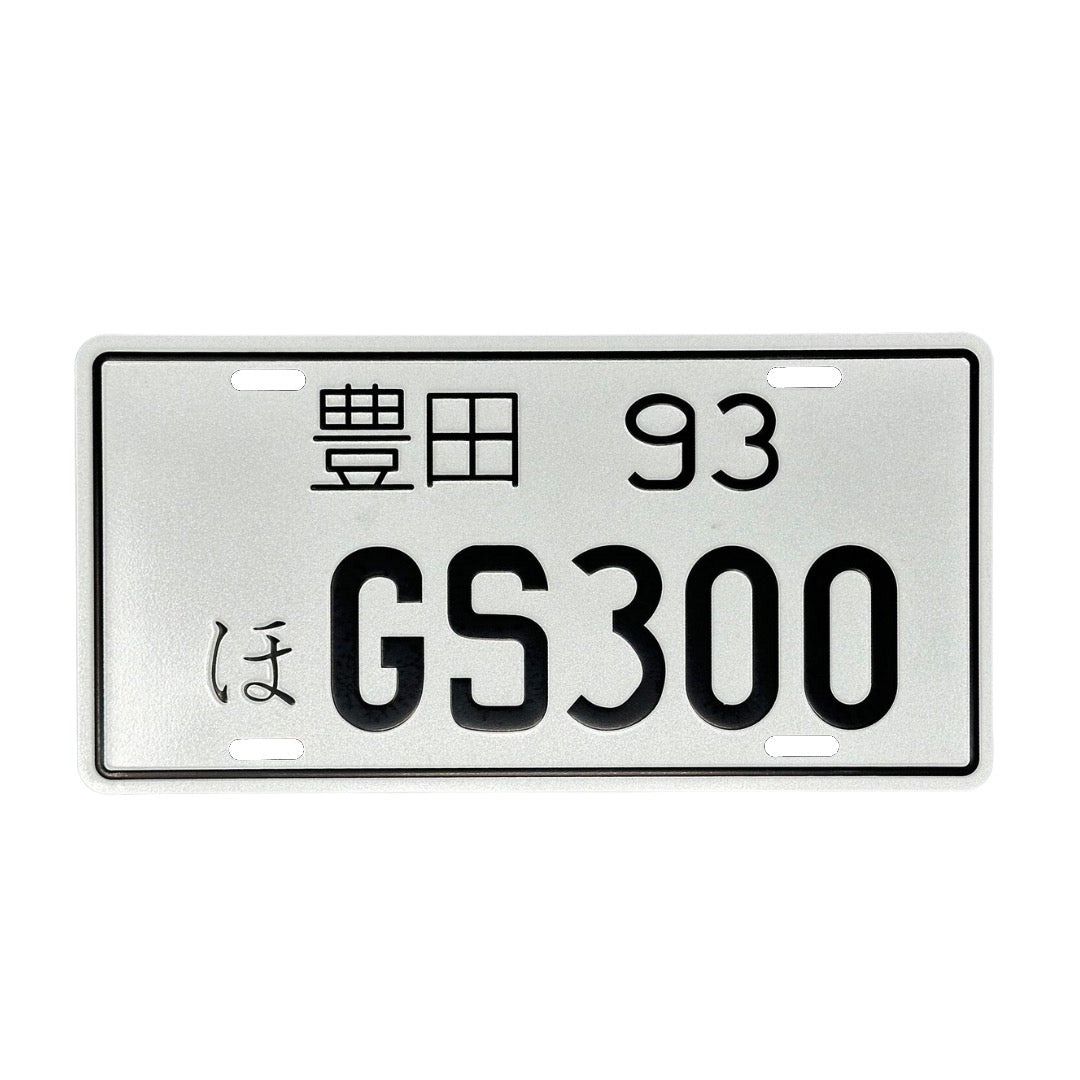 JDM Metal License Plate
