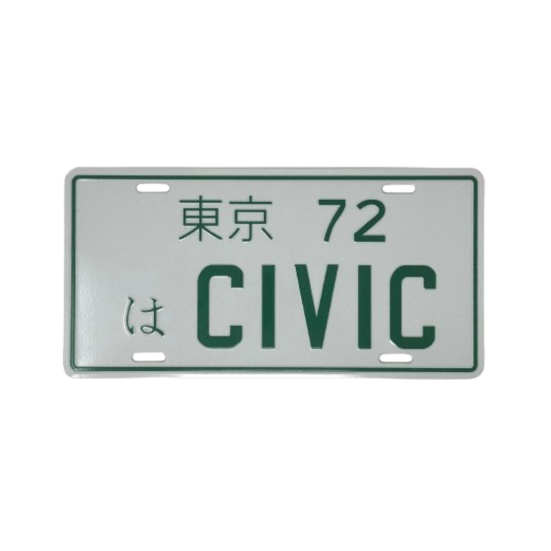 JDM Metal License Plate