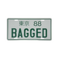 JDM Metal License Plate