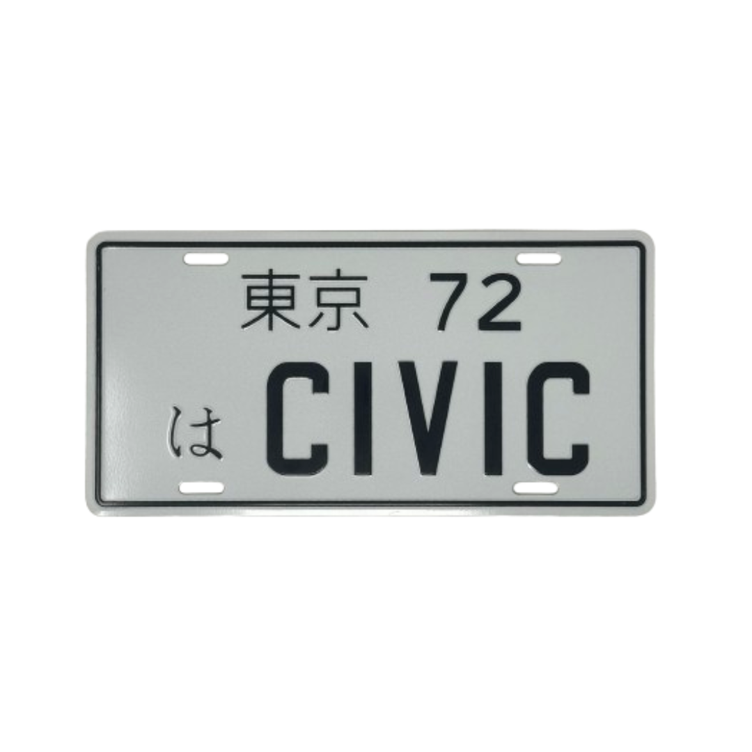 JDM Metal License Plate