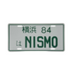 JDM Metal License Plate