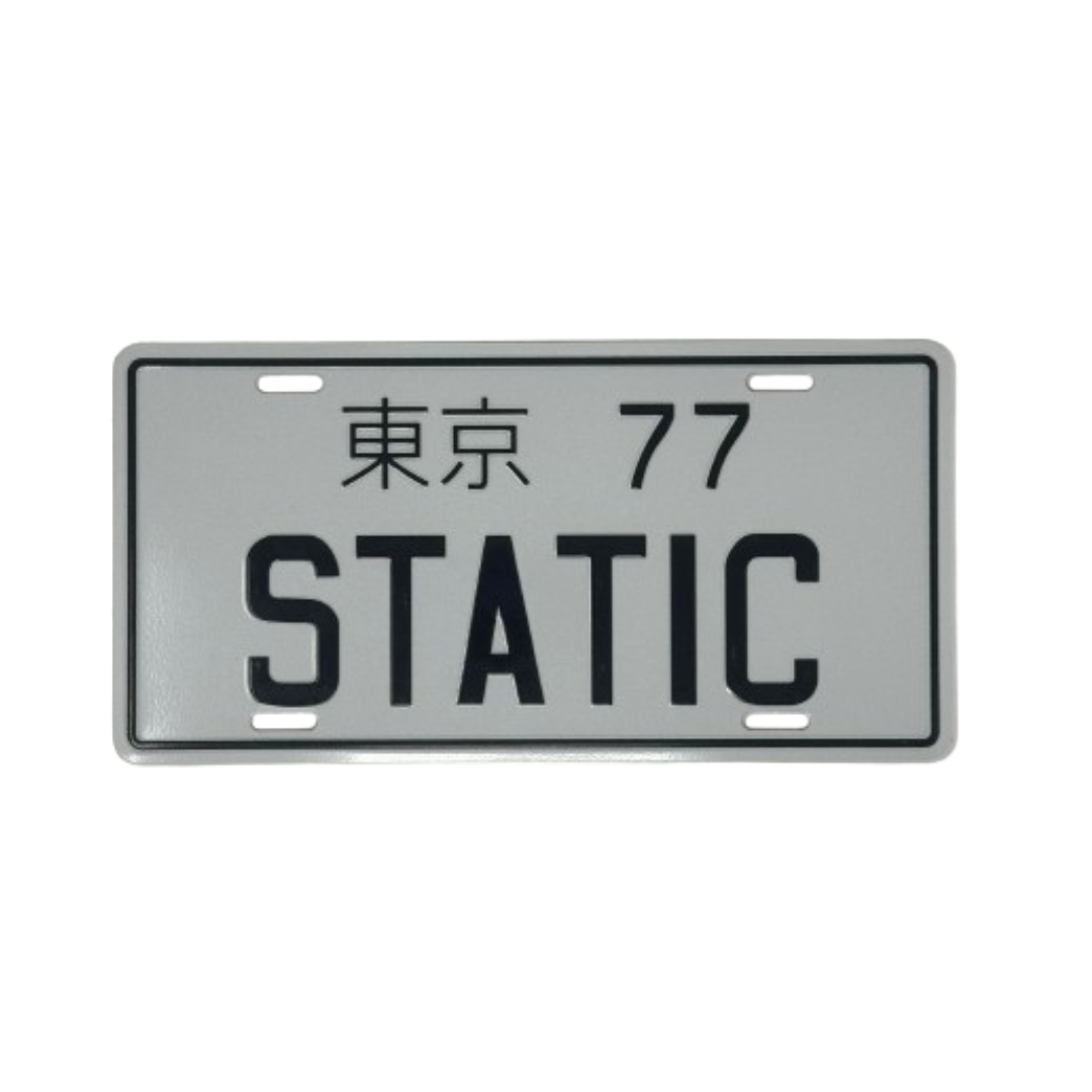 JDM Metal License Plate