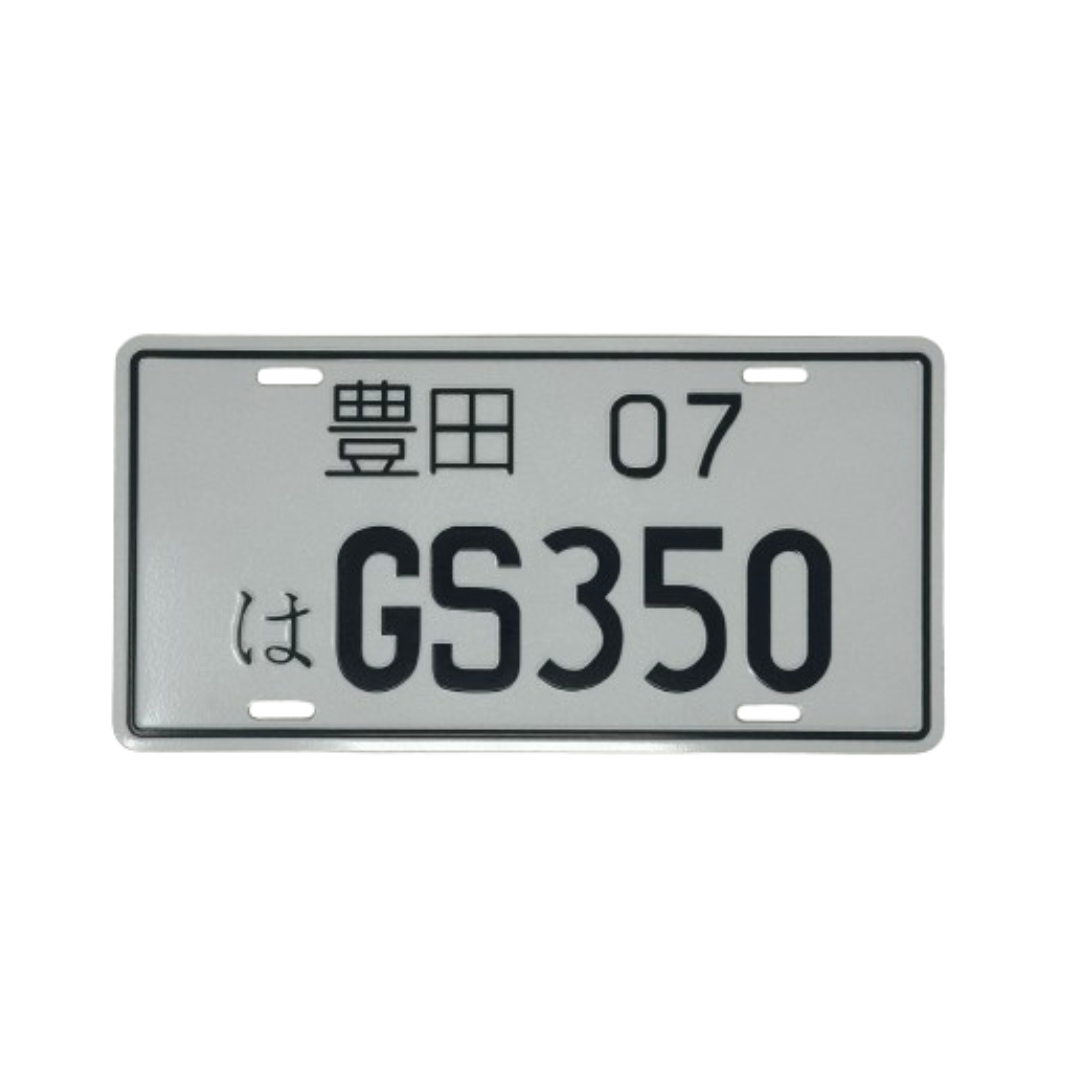 JDM Metal License Plate