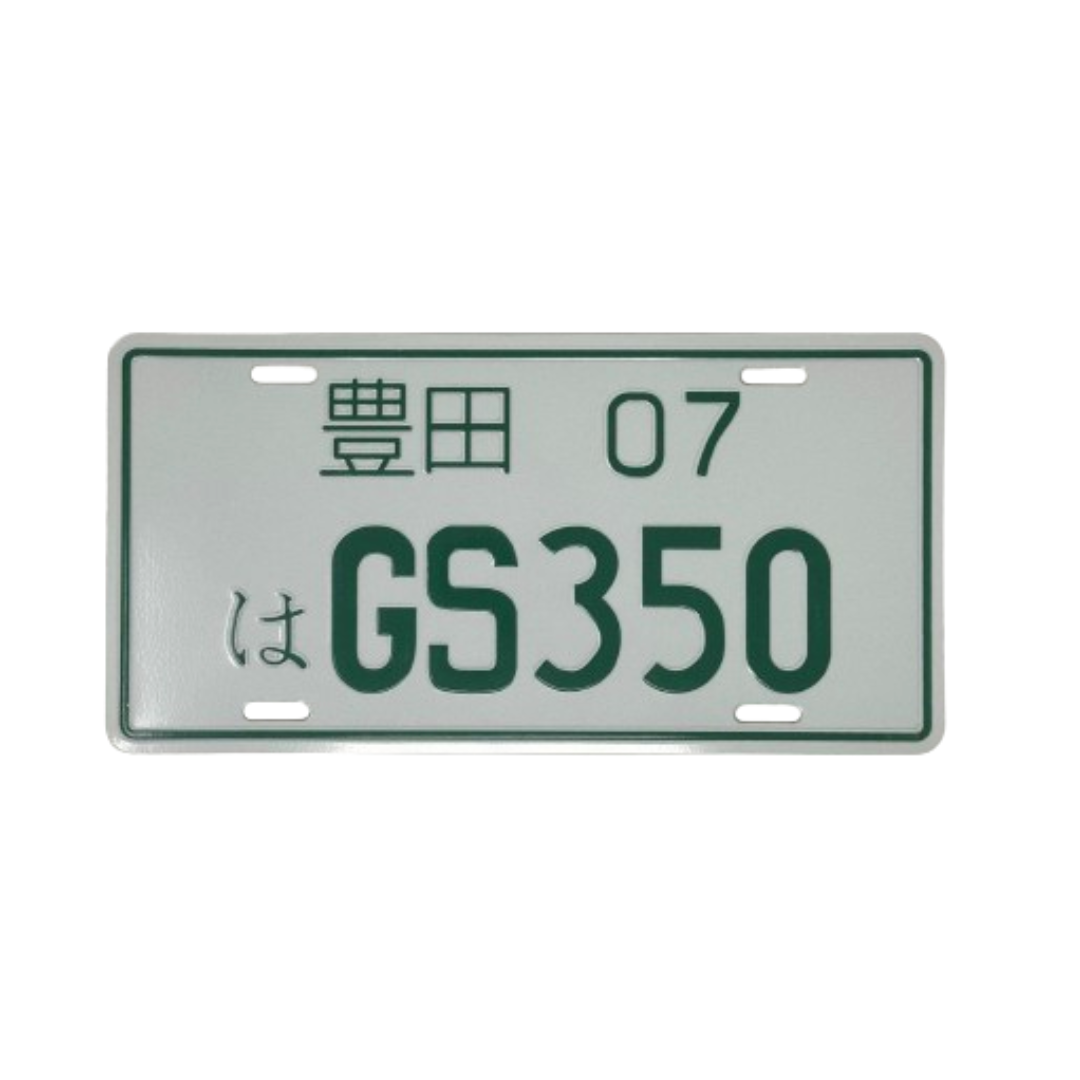 JDM Metal License Plate