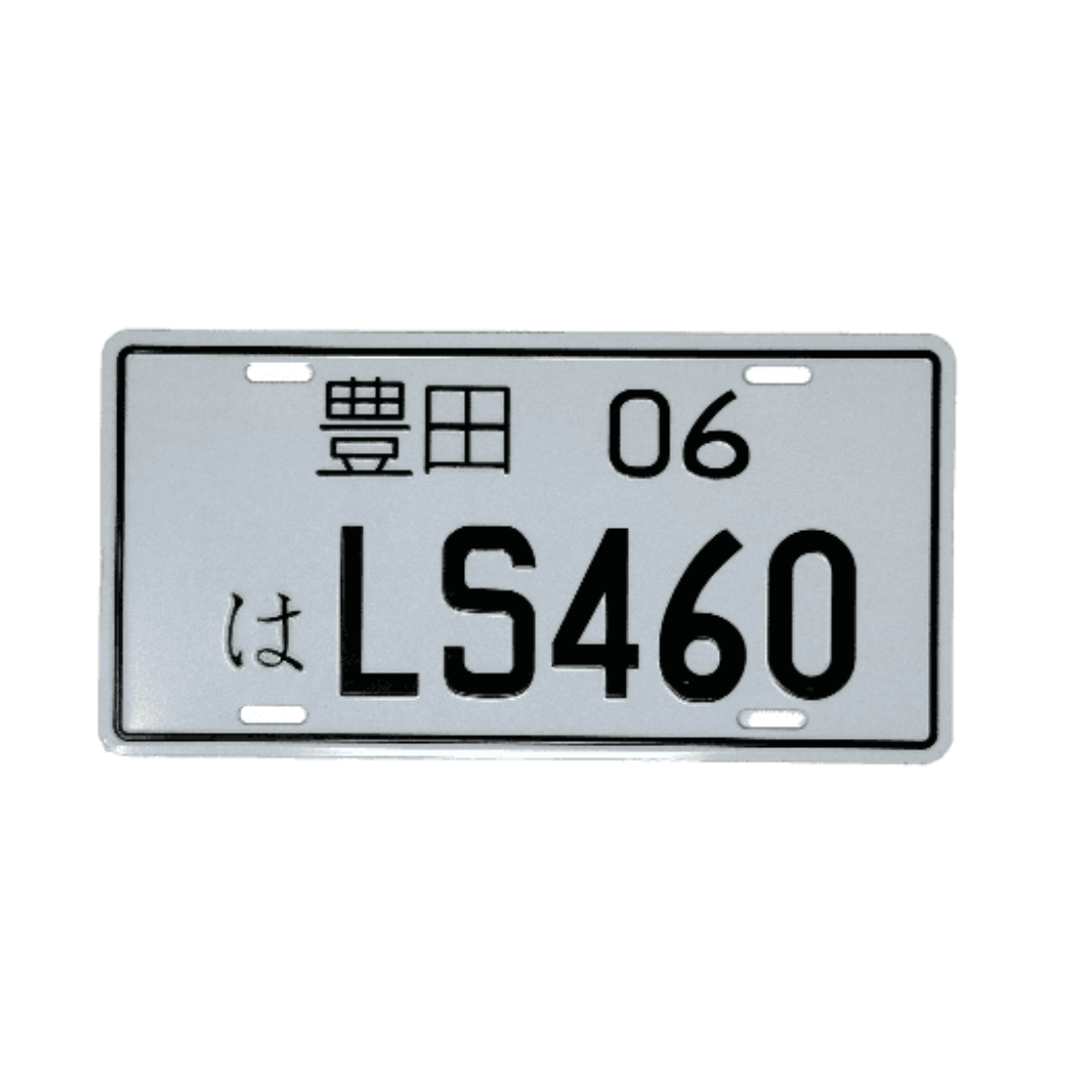JDM Metal License Plate