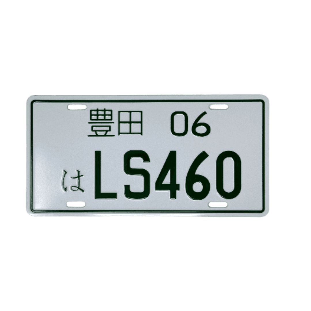JDM Metal License Plate