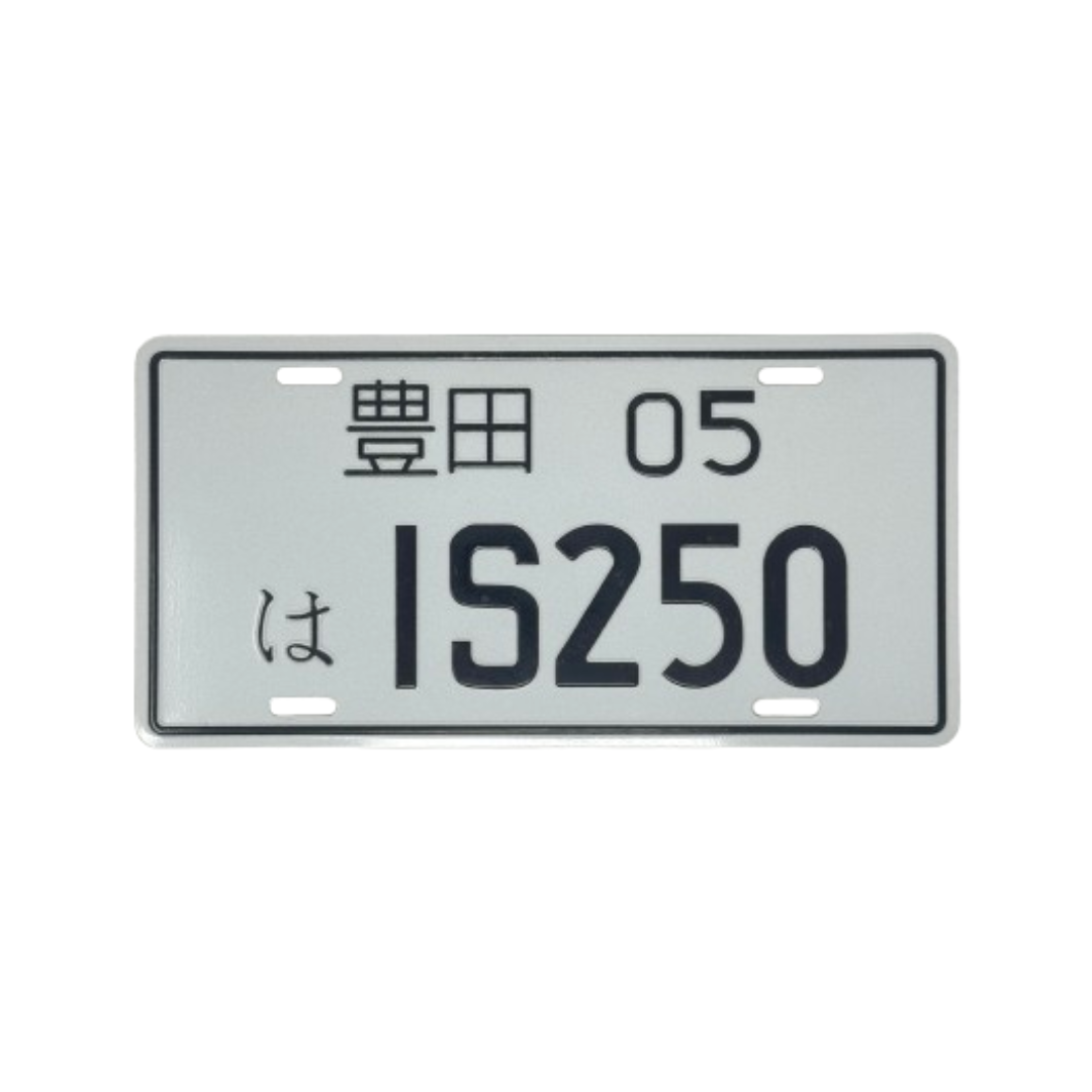 JDM Metal License Plate
