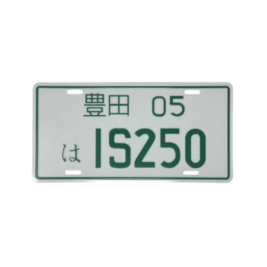 JDM Metal License Plate