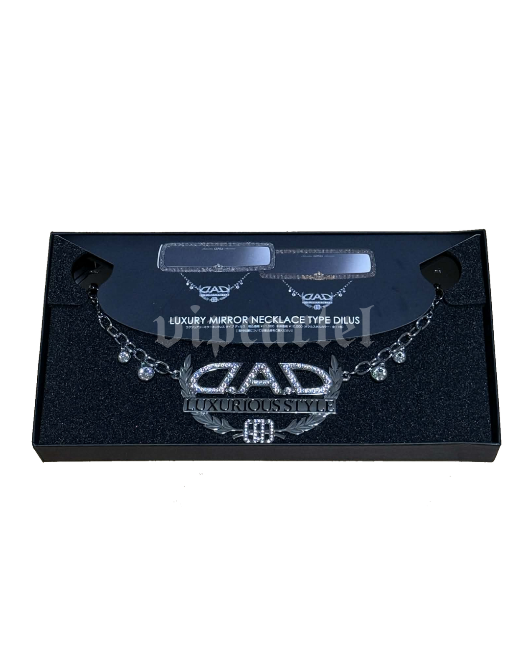 Garson D.A.D. Rear View Mirror Swarovski Necklace