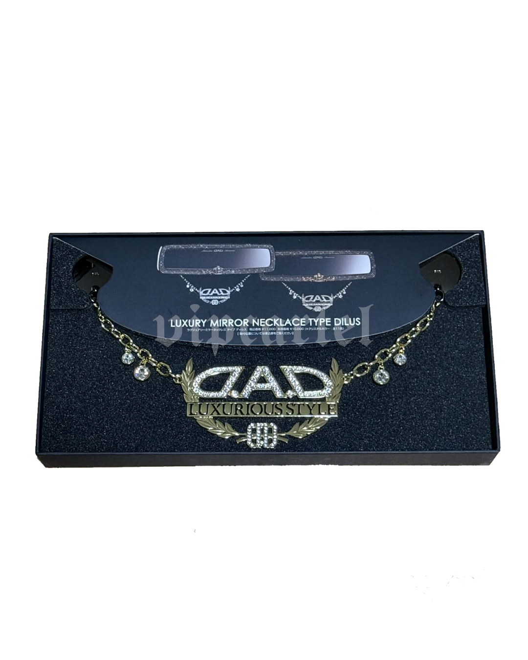 Garson D.A.D. Rear View Mirror Swarovski Necklace – VIPCARTEL Garson D.A.D. Rear View Mirror Swarovski Necklace – VIPCARTEL