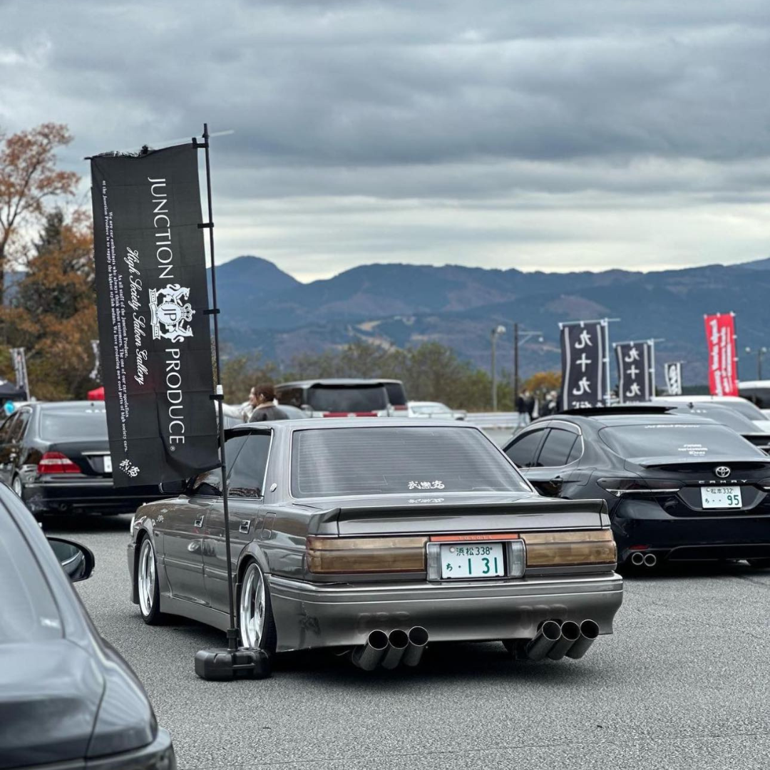 Junction Produce Nobori Flag