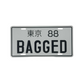 JDM Metal License Plate