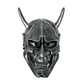 Hanya Mask 般若